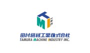 田村機械工業株式会社
