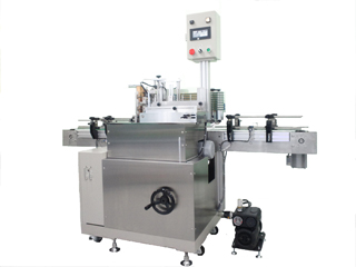 AUTOMATIC LABELING MACHINE (EXPERT LABELER)<br />(Labeling Machines)