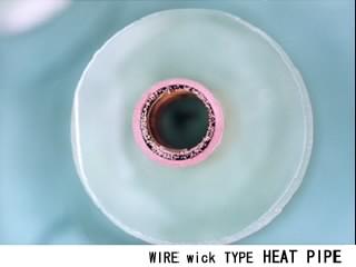 HEAT PIPE FOR HEAT SEALING (Components)