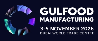 「Gulfood Manufacturing 2026 日本パビリオン」出展のご案内