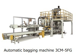 NEWLONG MACHINE WORKS., LTD.