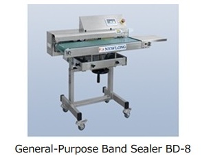 NEWLONG MACHINE WORKS., LTD.