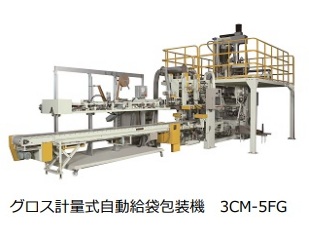 ニューロング株式会社