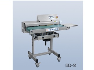 NEWLONG MACHINE WORKS, LTD.