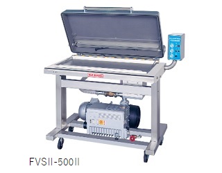 自動真空包装機FVSⅡ-400Ⅱ・500Ⅱ・500L(真空包装機)